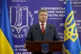 Президент: "За корупційні дії має бути кримінальна та політична відповідальність"