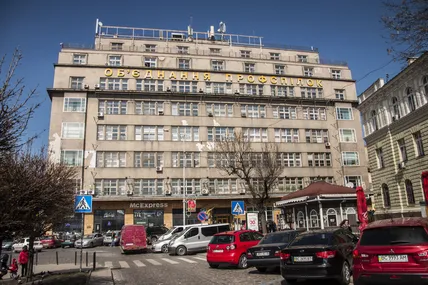 Фасад будинку. Фото “Архітектура модернізму”