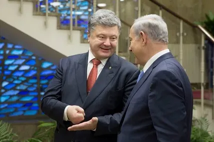 Фото із сайту Євросолідарності