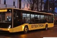 Львівська мерія оновила мережу автобусних маршрутів