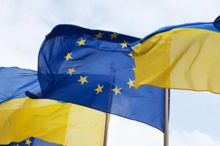 Укрінформ. Фото ілюстративне