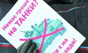 Чи виправдає себе «Міністерство правди»?