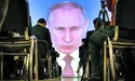 Чого чекати після інавгурації Путіна?