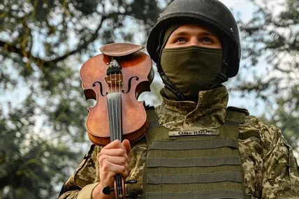 Фото зі сайту Kanaldim