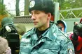Сезон полювання на Голуба