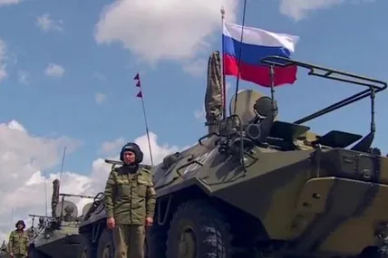 Фото ілюстративне міноборони рф