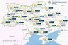 Прогноз погоди в Україні на добу 20 квітня 2025 року