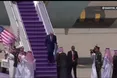 Трамп прибув до Саудівської Аравії