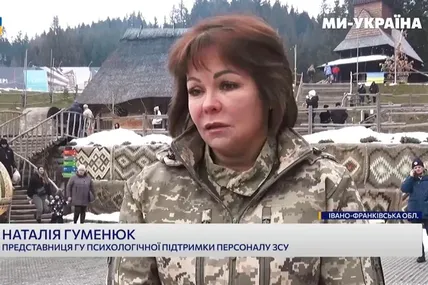 Фото: Телеканал «Ми — Україна»