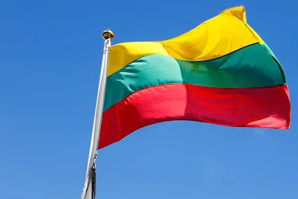 Фото: Укрінформ