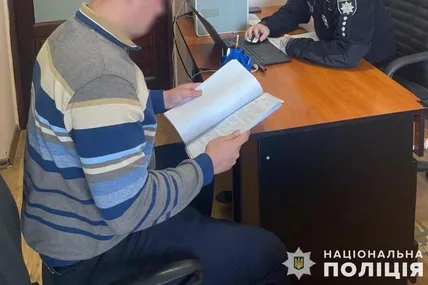 Фото: Нацполіція Львівщини