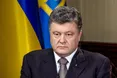 Кабінет Міністрів має продовжити свою роботу