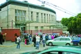 «Щоб отримати візу, стояв у черзі три дні по вісім годин, але мені відмовили...»