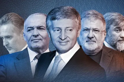 Олігархи. Колаж з мережі