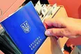 Якщо немає бодай 15 років стажу, пенсії не буде взагалі!
