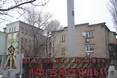 На шахті Засядька стався вибух: загинули 32 шахтарі