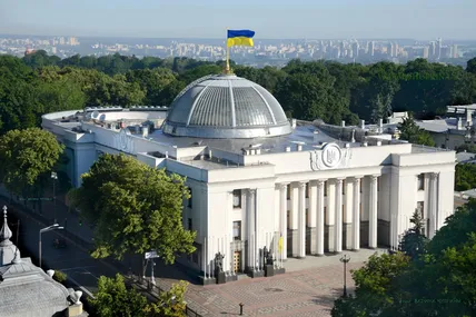 У Раді ухвалили постанову щодо 9 травня