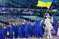 Українські спортсмени зможуть брати участь у змагання, де беруть участь російські та білоруські спортсмени у нейтральному статусі