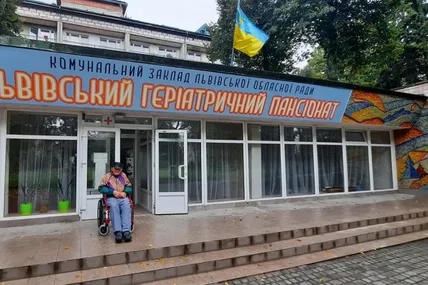 Порушення у пансіонаті. Фото: Офіс Омбудсмана Дмитра Лубінця