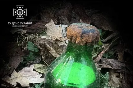 Ртуть. Фото: ДСНС у Львівській області