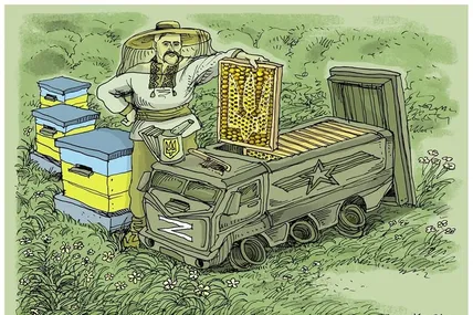 Малюнок з ФБ Олексія Кустовського