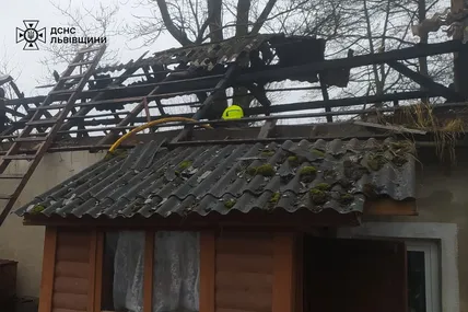 Фото: Головне управління ДСНС України у Львівській області