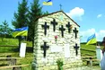 «Чорна вишиванка» – у світлу пам’ять про героїв