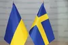 Швеція розділить $ 7 млрд військової підтримки для України на три роки