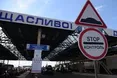 Іноземець намагався незаконно ввезти в Україну техніку Apple та JBL на понад мільйон гривень
