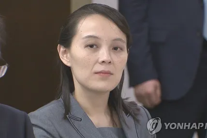 Кім Йо Чжо. Фото Yonhap