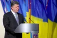 Президент привітав усіх з Днем Незалежності
