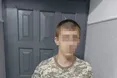 Видурив у львів'янок 180 тис. гривень — поліцейські затримали зловмисника