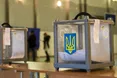 Голова КВУ назвав головні проблеми виборів в тергромадах