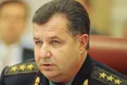 Полторак: "Армія має бути готова до відсічі на всіх напрямках"