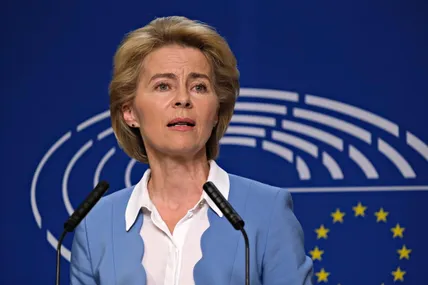 Урсула фон дер Ляєн. Фото: АрміяInform
