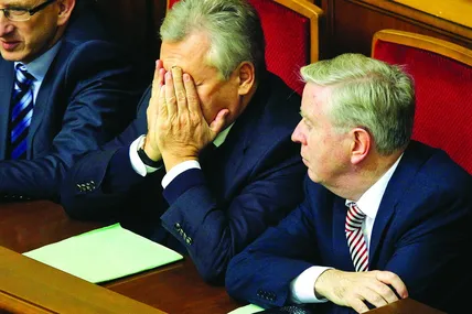 ПРофукали Європу...