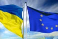 Україна завершила внутрішню підготовку до початку першого переговорного кластера для вступу у Євросоюз