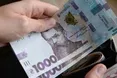 З 1 березня в Україні підвищать пенсії