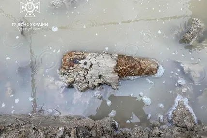 Застарілий снаряд. Фото: ДСНС на Львівщині