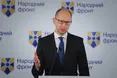 Яценюк подякував виборцям за довіру