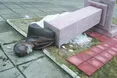 Металевий зашморг на шиї Степана Бандери