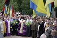 Історична Сприня єднає молодих патріотів України