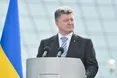 Порошенко: "Реформа Конституції - об'єктивна необхідність"