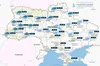 Прогноз в Україні на 6 січня 2024 року