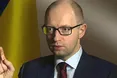 Яценюк: "Путін змінив тактику"