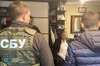 СБУ затримала сина колишнього президента «Мотор Січі»