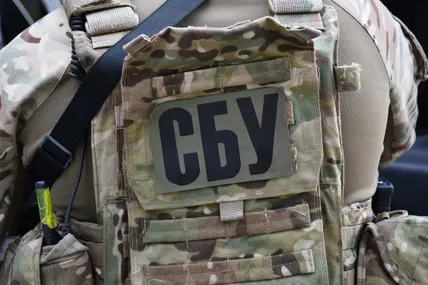 Фото з сайту pexels