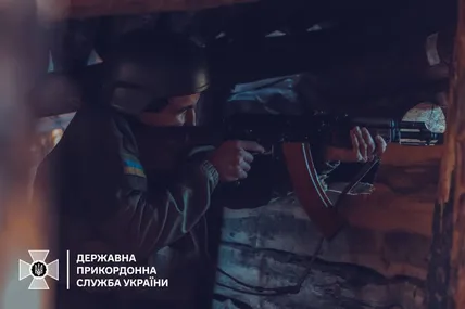 Фото ДПСУ