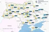 Прогноз погоди в Україні на 25 лютого 2025 року