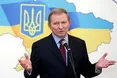 Кучма: "Федералізація, яку пропонує Путін, зруйнує Україну"